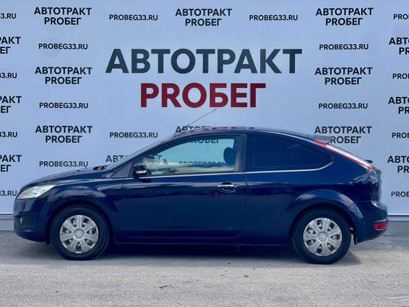 Ford Focus II Рестайлинг с пробегом 2010 года, цена 445 000 рублей, 196208 км, хэтчбек, Автокод Объявления
