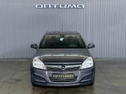 Opel Astra H Рестайлинг Краснодар  - изображение 21