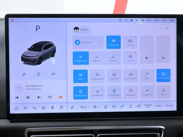 Li Auto (Lixiang) L7 I Рестайлинг с пробегом 2024 года, цена 7 350 000 рублей, 12900 км, внедорожник, Автокод Объявления