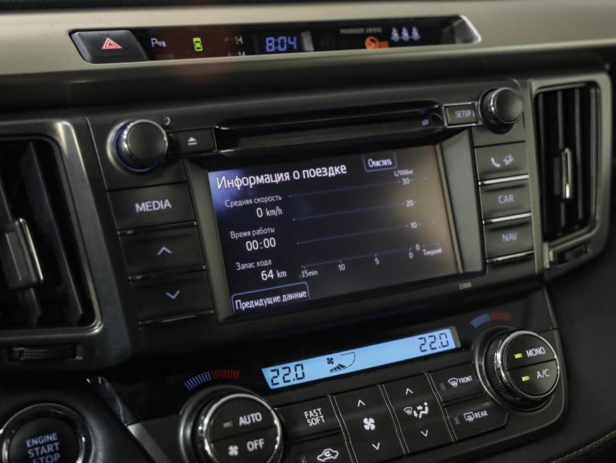 Toyota RAV4 IV (XA40) Санкт-Петербург  - изображение 15