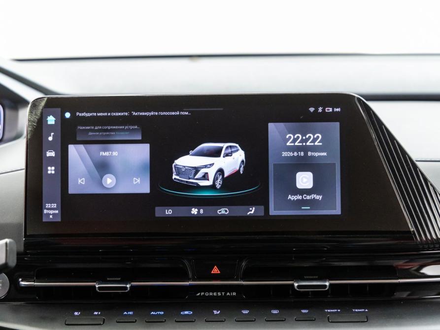 Changan CS55 Plus II Волгоград  - изображение 24