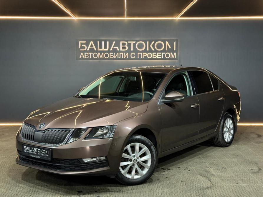 Skoda Octavia III (A7) Рестайлинг Уфа  - изображение 1