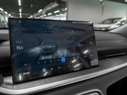 Geely Galaxy Starshine 6 Москва  - изображение 41