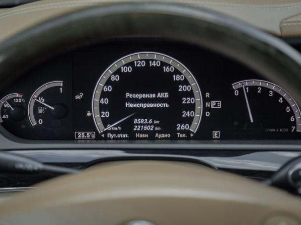 Mercedes-Benz S-Класс V (W221) Рестайлинг с пробегом 2012 года, цена 2 085 000 рублей, 221498 км, седан, Автокод Объявления