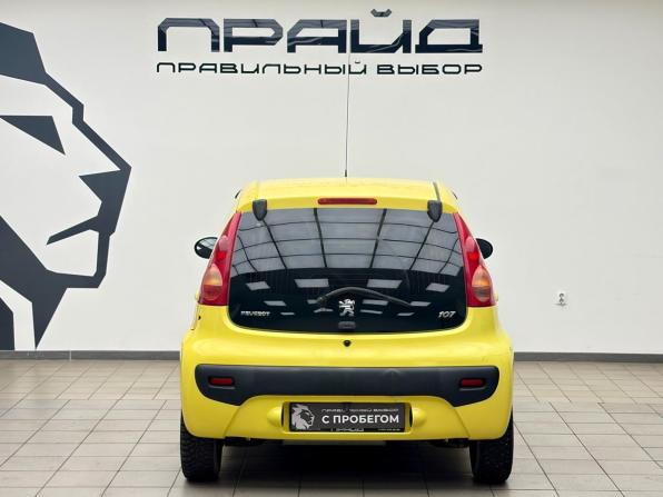 Peugeot 107 I с пробегом 2008 года, цена 509 900 рублей, 172434 км, хэтчбек, Автокод Объявления