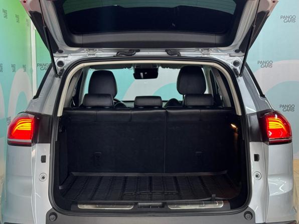 Geely Atlas Pro с пробегом 2024 года, цена 2 166 000 рублей, 62600 км, внедорожник, Автокод Объявления