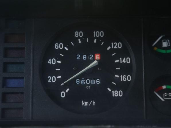 Lada (ВАЗ) 2104 с пробегом 1997 года, цена 65 000 рублей, 86000 км, универсал, Автокод Объявления