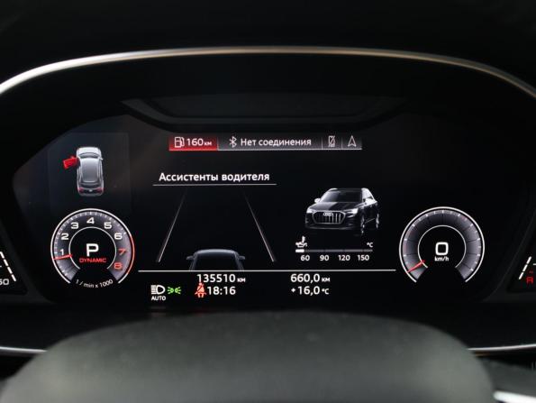 Audi Q3 II (F3) с пробегом 2019 года, цена 3 098 000 рублей, 135000 км, внедорожник, Автокод Объявления