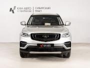 Belgee X70 I Рестайлинг Казань  - изображение 10