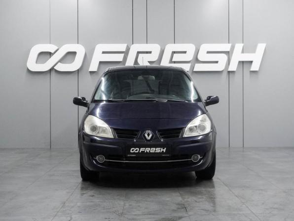 Renault Scenic II Рестайлинг с пробегом 2007 года, цена 439 000 рублей, 267169 км, компактвэн, Автокод Объявления