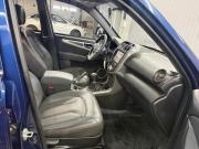 Lifan X60 I Рестайлинг 2 Краснодар  - изображение 35