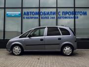 Opel Meriva A Рестайлинг Екатеринбург  - изображение 22