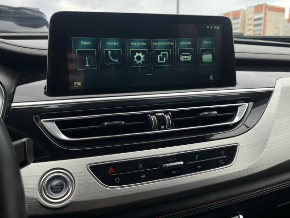 Changan CS75 I Рестайлинг с пробегом 2021 года, цена 1 985 000 рублей, 55000 км, внедорожник, Автокод Объявления