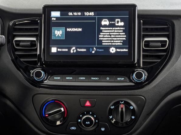 Hyundai Solaris II Рестайлинг с пробегом 2022 года, цена 1 485 000 рублей, 126387 км, седан, Автокод Объявления