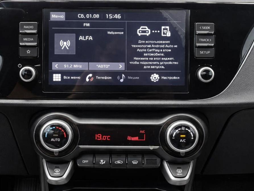 Kia Rio IV Рестайлинг Пермь  - изображение 11