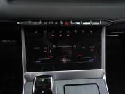Chery Tiggo 7 Pro I Минеральные Воды  - изображение 38