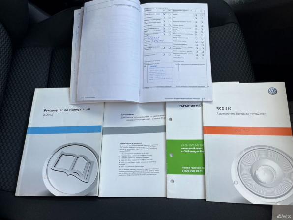Volkswagen Golf VII с пробегом 2012 года, цена 1 185 000 рублей, 60900 км, хэтчбек, Автокод Объявления