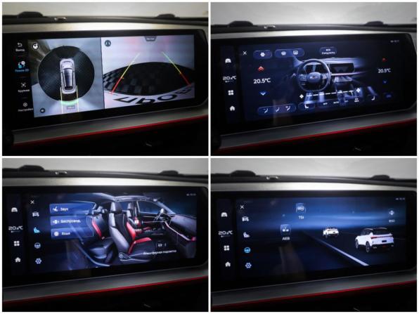 Geely Coolray I Рестайлинг с пробегом 2024 года, цена 1 945 000 рублей, 46576 км, внедорожник, Автокод Объявления