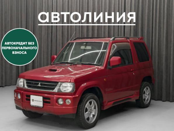 Mitsubishi Pajero Mini II с пробегом 2001 года, цена 349 000 рублей, 285000 км, внедорожник, Автокод Объявления