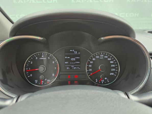 Kia Cerato III Рестайлинг (Classic) с пробегом 2017 года, цена 1 290 000 рублей, 112417 км, седан, Автокод Объявления