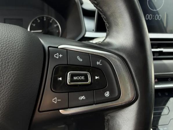 Chery Tiggo 4 Pro I с пробегом 2022 года, цена 1 249 000 рублей, 24390 км, внедорожник, Автокод Объявления