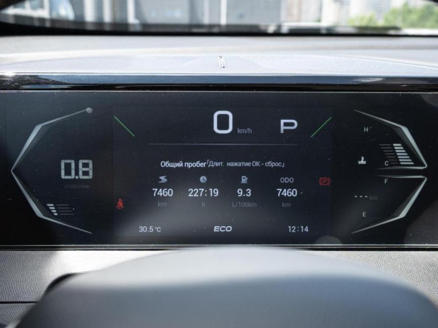 GAC GS3 Краснодар  - изображение 19
