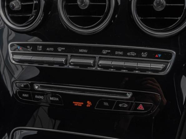 Mercedes-Benz C-Класс IV (W205) с пробегом 2016 года, цена 2 390 000 рублей, 32462 км, седан, Автокод Объявления