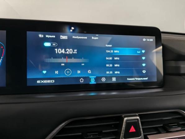 Exeed TXL I Рестайлинг с пробегом 2023 года, цена 2 468 000 рублей, 40038 км, внедорожник, Автокод Объявления