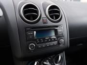 Nissan Qashqai I Рестайлинг Казань  - изображение 22