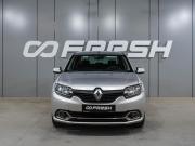 Renault Logan II Воронеж  - изображение 22