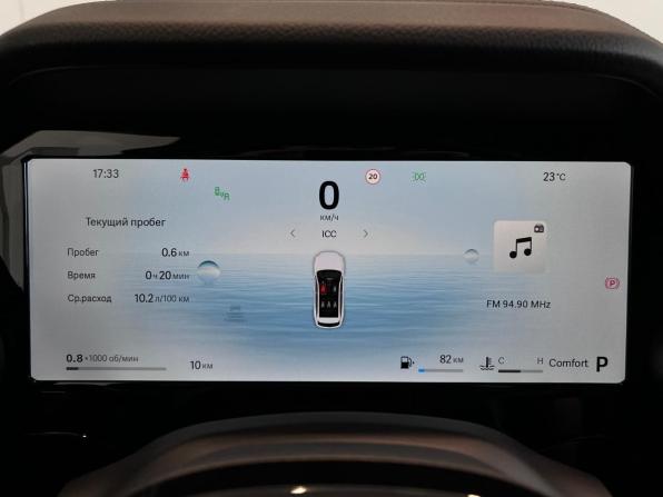 Geely Monjaro I с пробегом 2026 года, цена 4 610 000 рублей, 6 км, внедорожник, Автокод Объявления