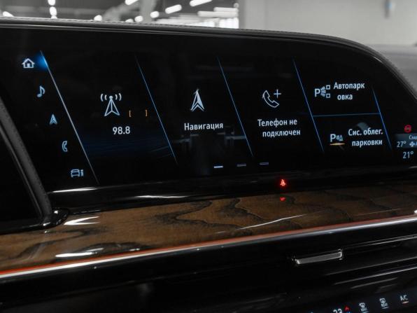 Cadillac Escalade V с пробегом 2023 года, цена 12 400 000 рублей, 17973 км, внедорожник, Автокод Объявления