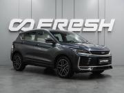 Belgee X50+ Воронеж  - изображение 24