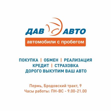 Nissan Qashqai I Рестайлинг с пробегом 2013 года, цена 910 000 рублей, 215000 км, внедорожник, Автокод Объявления