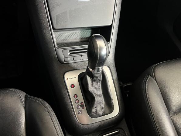 Volkswagen Tiguan I Рестайлинг с пробегом 2011 года, цена 1 138 800 рублей, 249919 км, внедорожник, Автокод Объявления