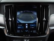Volvo V90 II Москва  - изображение 41