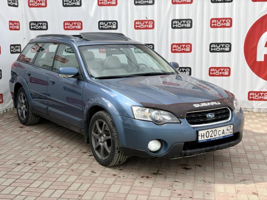 Subaru Outback III Санкт-Петербург  - изображение 3