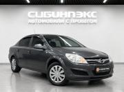 Opel Astra H Рестайлинг Кемерово  - изображение 14