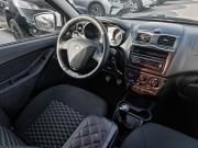Lada (ВАЗ) Granta I Рестайлинг Нижний Новгород  - изображение 26