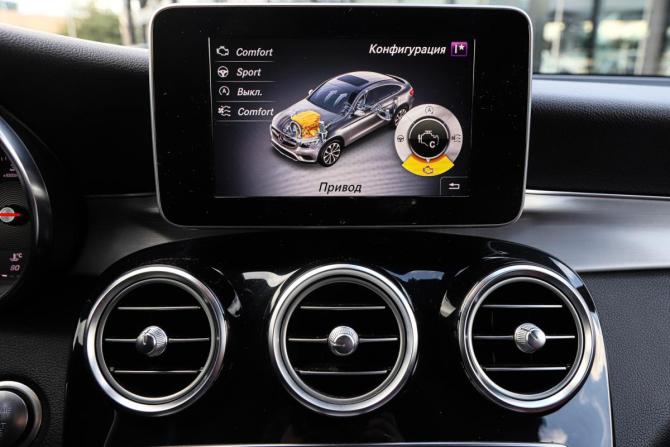 Mercedes-Benz GLC Coupe I (C253) с пробегом 2017 года, цена 3 700 000 рублей, 77601 км, внедорожник, Автокод Объявления
