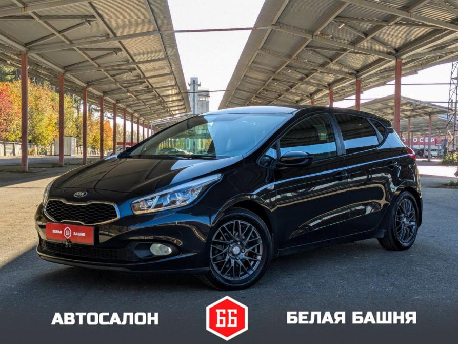Kia Ceed II Екатеринбург  - изображение 1