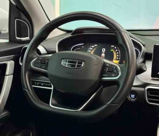 Geely Coolray I с пробегом 2023 года, цена 1 670 000 рублей, 98696 км, внедорожник, Автокод Объявления