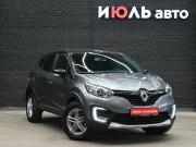 Renault Kaptur I Екатеринбург  - изображение 22