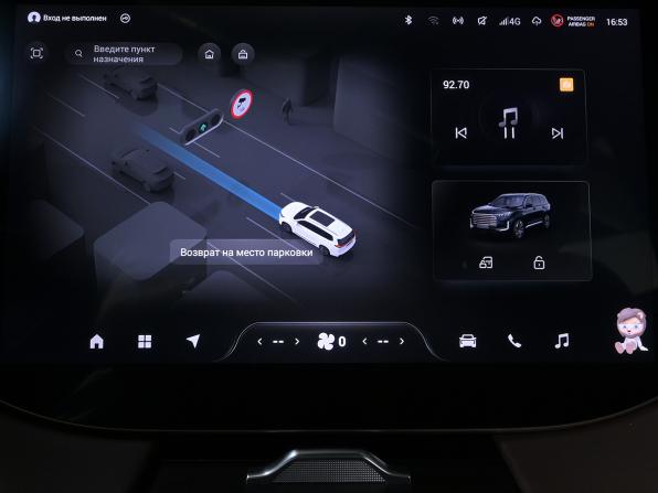 Exeed VX I Рестайлинг с пробегом 2024 года, цена 3 890 000 рублей, 9243 км, внедорожник, Автокод Объявления