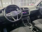 Volkswagen Tiguan II Рестайлинг Санкт-Петербург  - изображение 7
