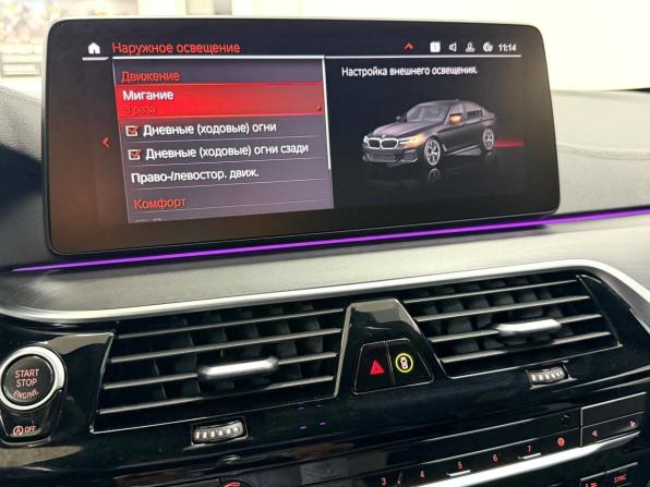 BMW 5 серии VII (G30/G31/G38) Рестайлинг с пробегом 2021 года, цена 5 745 000 рублей, 75848 км, седан, Автокод Объявления