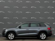 Skoda Kodiaq I Санкт-Петербург  - изображение 39