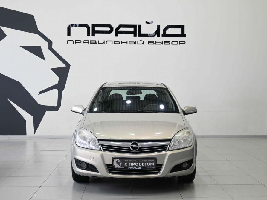 Opel Astra H Ростов-на-Дону  - изображение 3