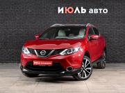 Nissan Qashqai II Екатеринбург  - изображение 22