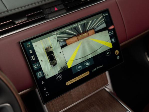 Land Rover Range Rover V с пробегом 2026 года, цена 29 475 000 рублей, 27 км, внедорожник, Автокод Объявления